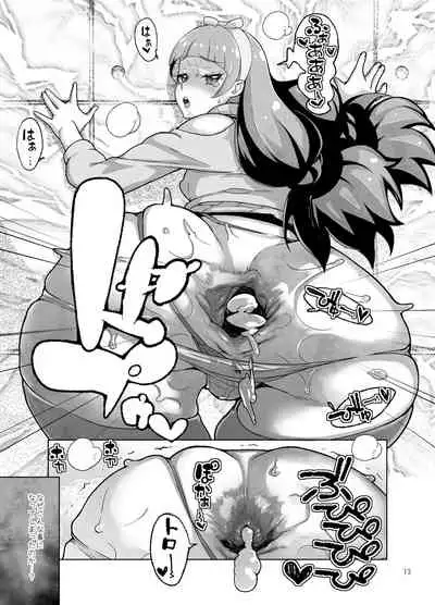 Amanogawa Kirara + Himelda + Mapuri Soushuuhen