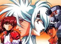 [Urushihara Satoshi] Chirality - To The Promised Land Vol.1 (Complete) [English]