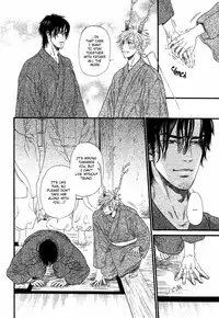 [Ike Reibun] Tatsu no Otoshigo [English]