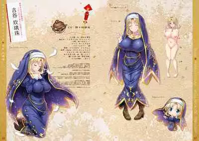 Tincle Twinkle Festival! Visual fan book "TINFESTAR!!"