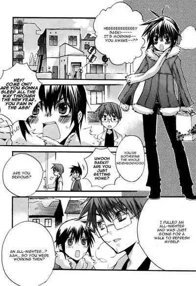 [Anthology] Puchi D VOL. 4 Kemonomimi [English] [DokiDoki]