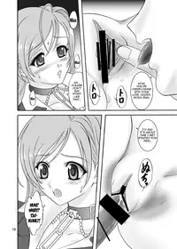 (COMIC1☆2) [Chandora & LUNCH BOX (Makunouchi Isami)] Moka & Mocha (Rosario + Vampire) [English] [QBtranslations]
