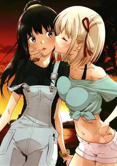 LycoReco Crisis Extra Mission Start