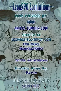 [Jiraiya] The Mountain and the White Sake [English] [Leon990 Scanlations]