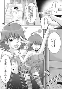 [RPG Company2] TOUCH MY HE@RT4 (THE iDOLM@STER) [Digital]