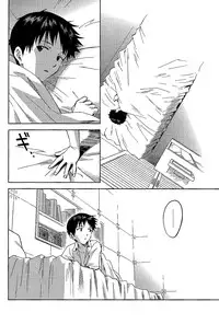 (C84) [cassino (Magarikoji Lily)] ENDLIGHT (Neon Genesis Evangelion) [English] [spluuuuurt]