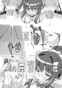 (C75) [Shinjugai (Takeda Hiromitsu)] Kontama Plus (Kanokon) [English] [desudesu]