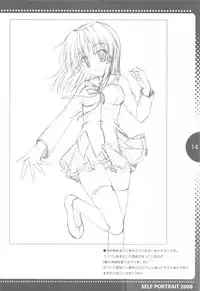 (C75) [THE FLYERS (Naruse Mamoru)] SELFPORTRAIT 2008