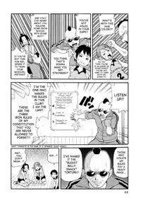 [JOHN K PE-TA] Todoroke!! Monzetsu Screamer [English] [SaHa]