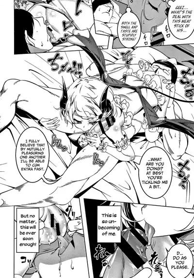 [Tanabe Kyou] Love Petit Gate Ch.1-6 [English] {Mistvern + Bigk40k}