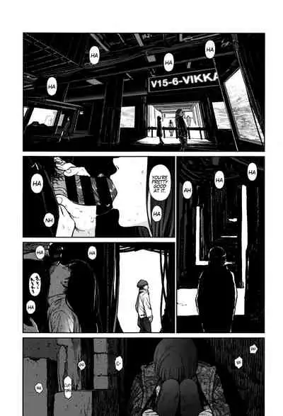 [Higashiyama Show] Implicity [English] [MegaFagget]