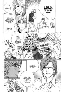 [Blissful Sin] Ikenai Otoko [ENG]