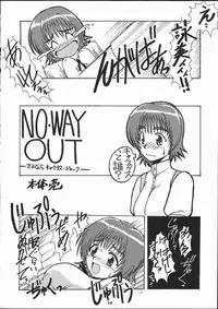 [Mongoose Studio] Eimi de Ikou!! (Comic Party)