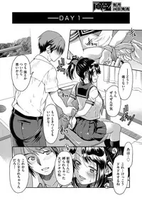 COMIC AUN 2018-03 [Digital]