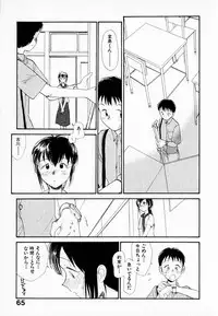 [Youkihi] Kanojo no Jiyuu - she is free