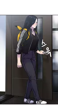 [Guh Bal Han] Ghost Love Ch.1-26 (English) (YoManga) (Ongoing)