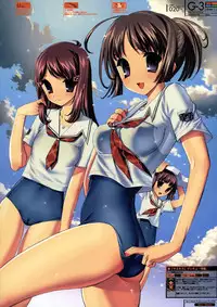 (C71) [Ben's Works (Itou Ben)] G3 Phase-1 (Various)