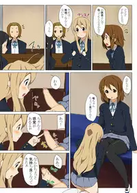 [Happy Turn] Goukan ! + Goukan !! (K-ON!)