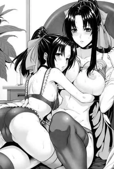 Boku wa Kanojo no Marmot! - I'm a guinea pig of her