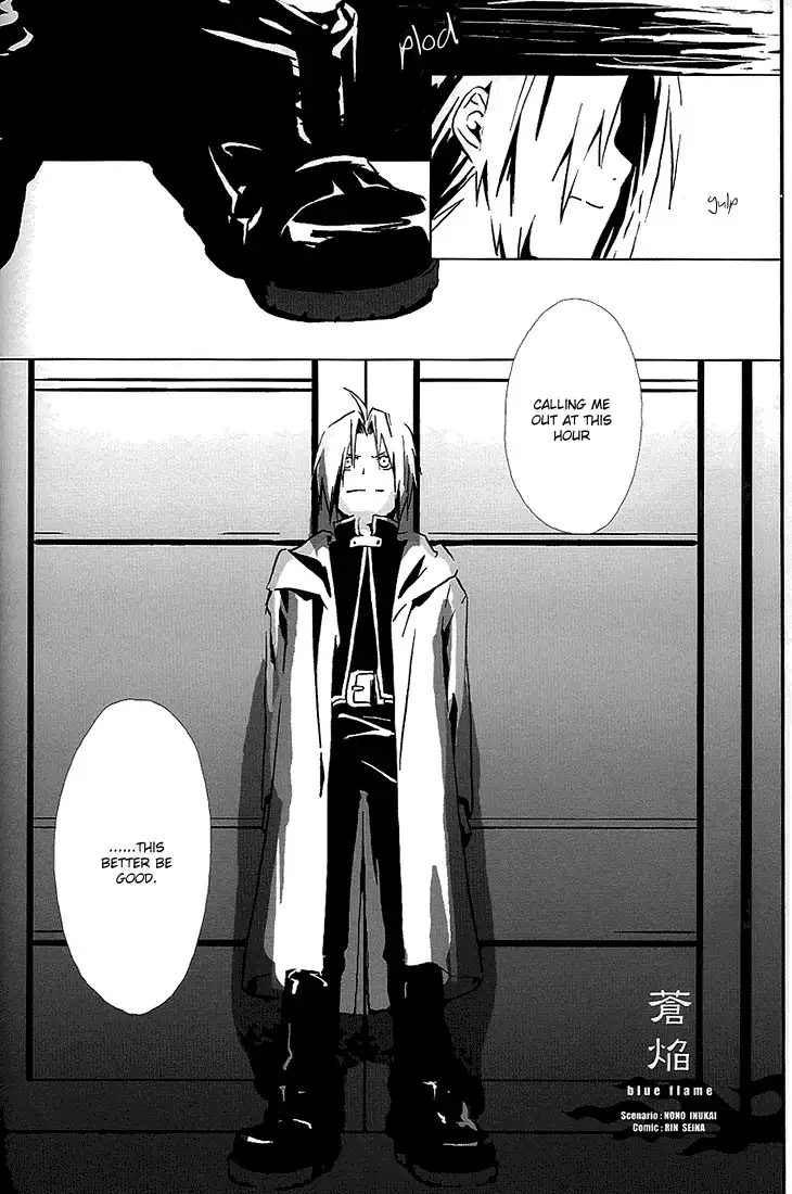 Aoi Honoo -blue flame-