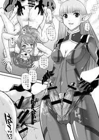 [Behind Moon (Q)] YAMATO2199 Alternative (Space Battleship Yamato 2199) [Digital]