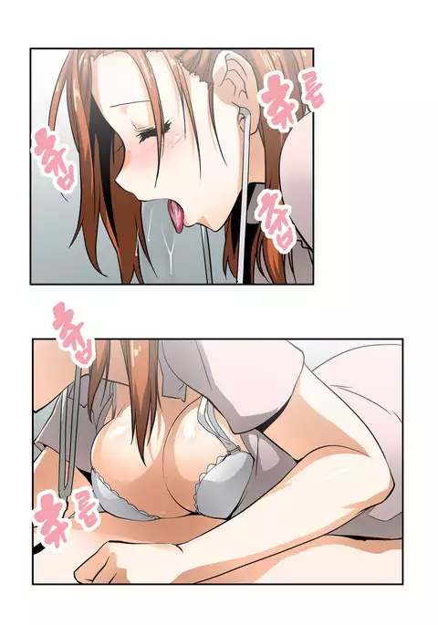 SStudy Ch.0-34