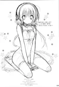 (C87) [Takanaedoko (Takanae Kyourin)] Imouto no Otetsudai Soushuuhen