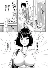 Action Pizazz 2015-06 [Digital]