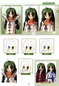 [Studio Mebius] SNOW ART WORKS