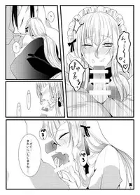 [Gentei Mikan (Moza)] Honey Milk Love (Touken Ranbu) [Digital]