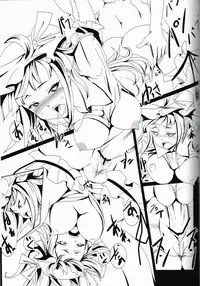 (C79) [Senkou Campanella (Haruhina Murasaki)] Shoujo Misshitsu ~Mahou Shoujo Patchouli~ (Touhou Project)