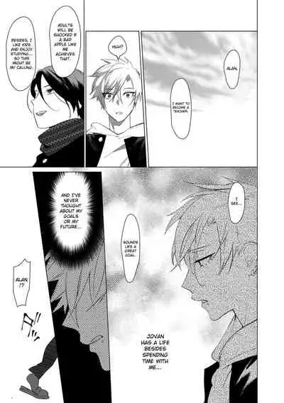 Sachi, Aran | Good Luck, Alan