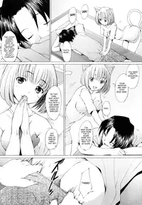 [Sakai Hamachi] Alive [English] [SaHa]