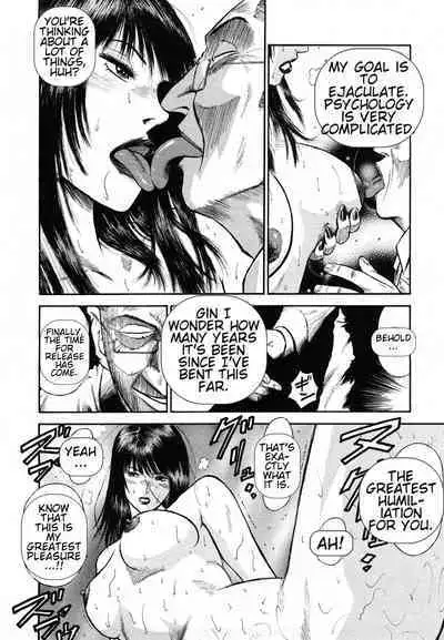 [Hiraoka Ryuichi] Datenshi no Yuuwaku -Office Angel Project- 2 English (MTL)