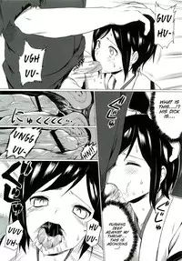 [A.O.I (Honewo Arukemita)] Kegareta Shinsekai (Shinsekai Yori) [English] [SMDC]