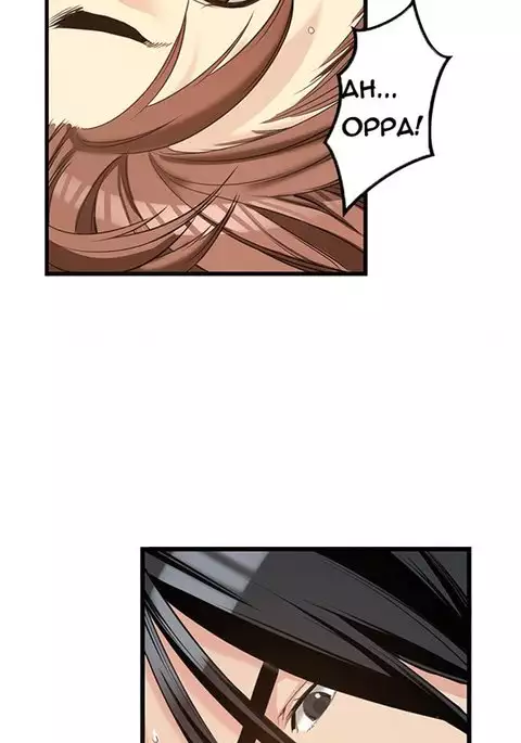 Best Friend Girlfriend Ch.1-8