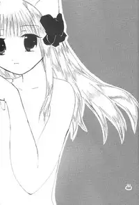 (C62) [Mongoose Studio (Fuka Mursakai)] Pitatto Koboshi-chan (Pita Ten)