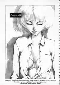 [Harazaki Takuma] Koganeiro Butai 1 | Golden Stage 1 [English] [Kusanyagi]