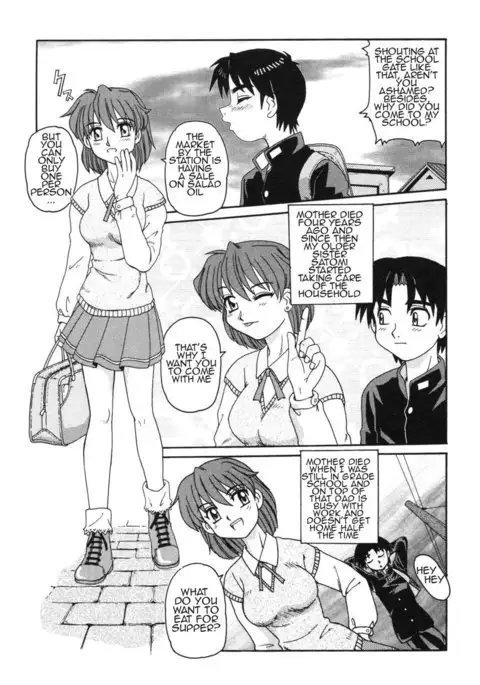 Kinshin Love | Forbidden Love