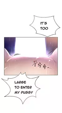 Perfect Half Ch.1-19 (English) (Ongoing)