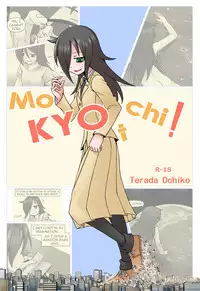 [Ochikonium (Terada Ochiko)] Mokyocchi Japanese + English Version (WataMote) [Digital]