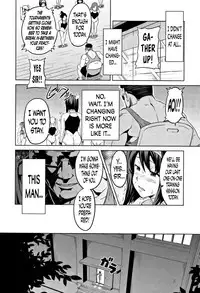 [Takeda Hiromitsu] Tsundero Ch. 1-3, 6, 9-10 [English] [Decensored]