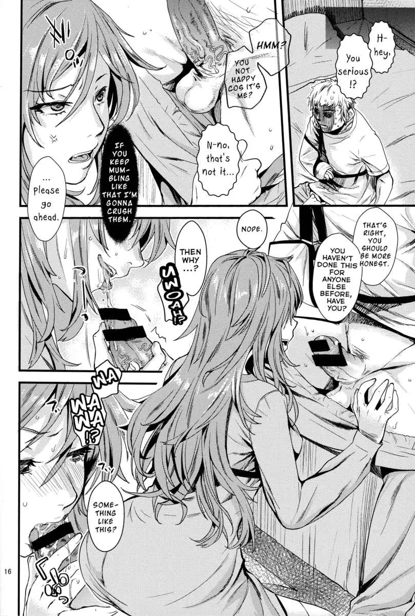 Manatsu no Reversible