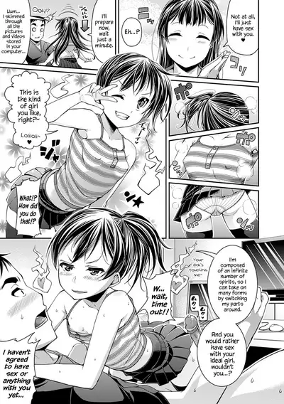 Toshi Densetsu Bitch