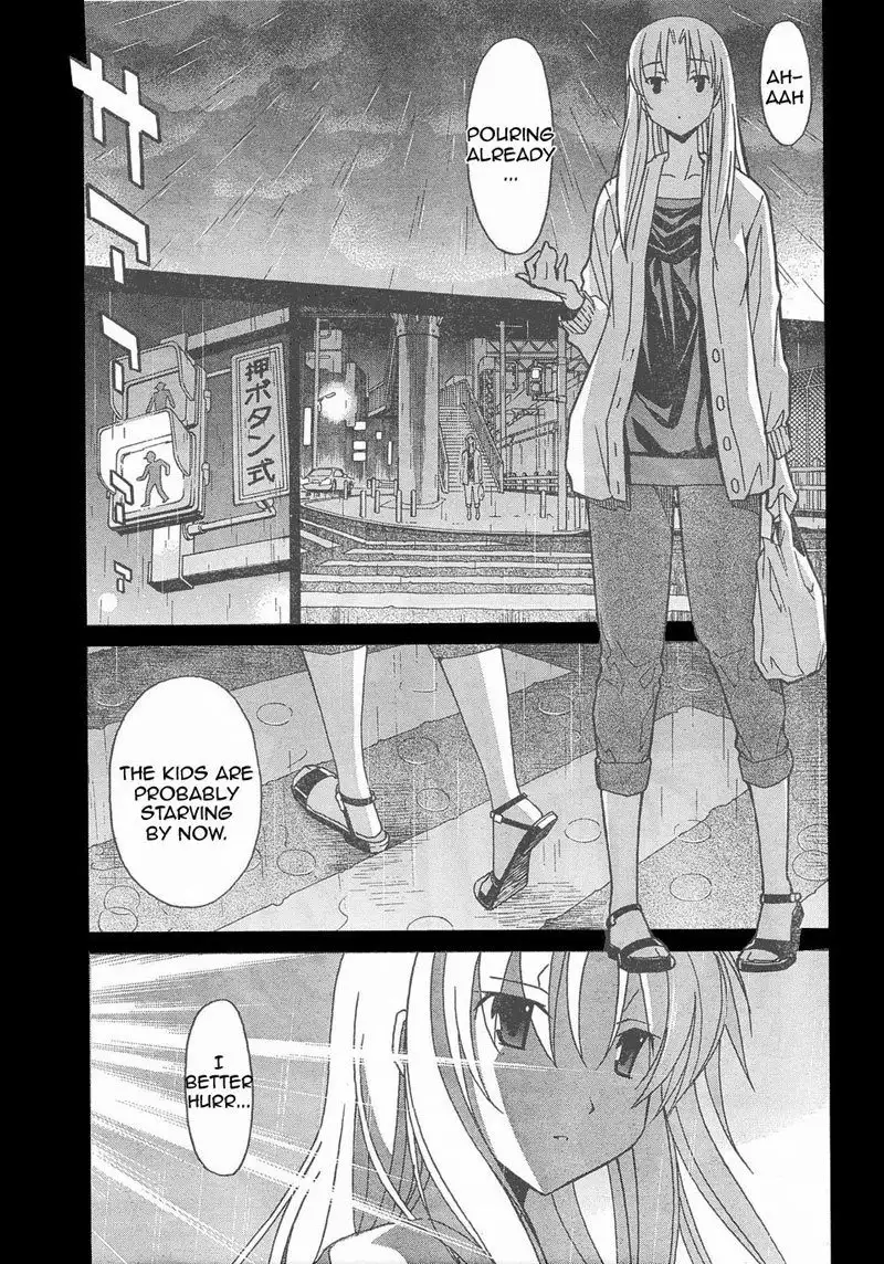 Aki Sora Ch6 - Welcome Home