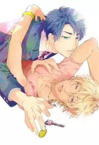 [Ogeretsu Tanaka] Neon Sign Amber