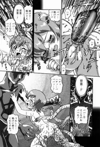 [Minion] Dokidoki Shoujo Byoutou