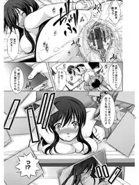 [Anthology] Angel Club MEGA Vol. 07