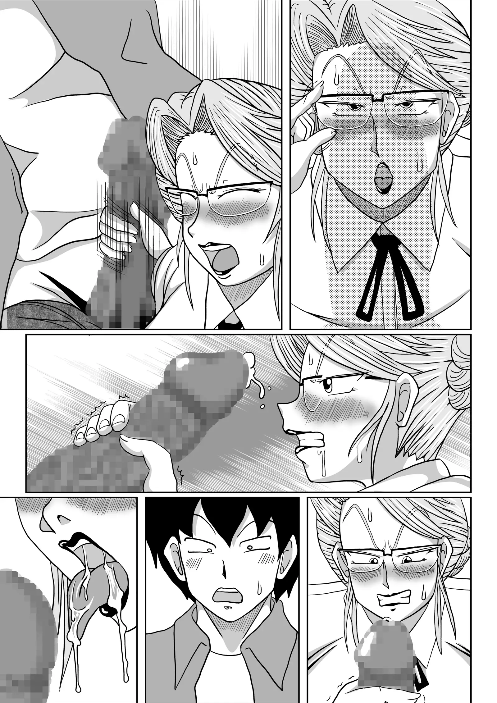 Mesu no Shitsuke