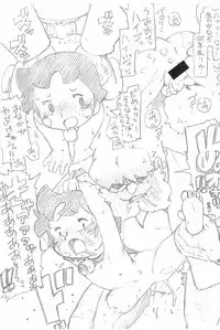 (Puniket 37) [ASTRA'S (Astra)] Oshiete (Alps no Shoujo Heidi)